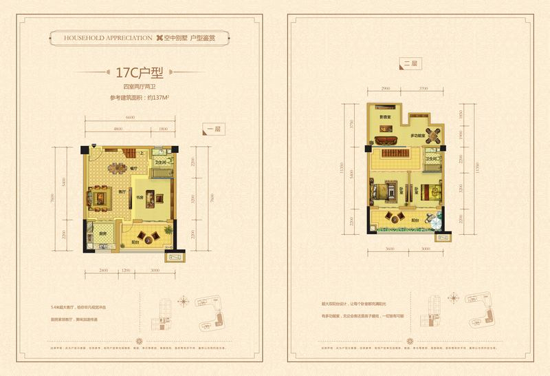成综合网 我非常乐意为你提供帮助