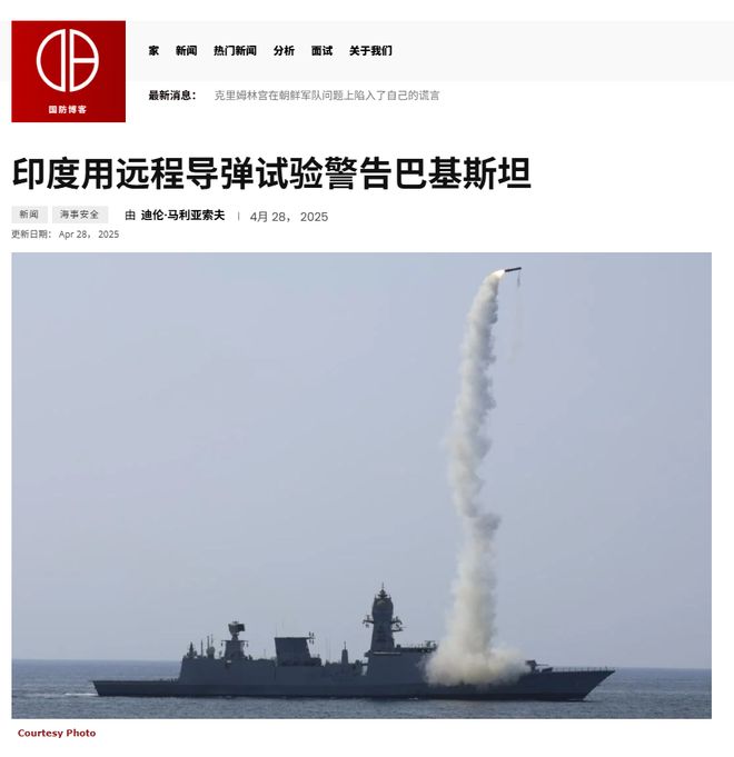 久久蜜桃天堂国产精品