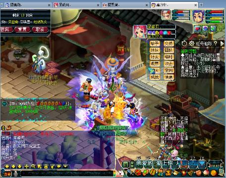 su7吃瓜 相较于知乎的深度长文