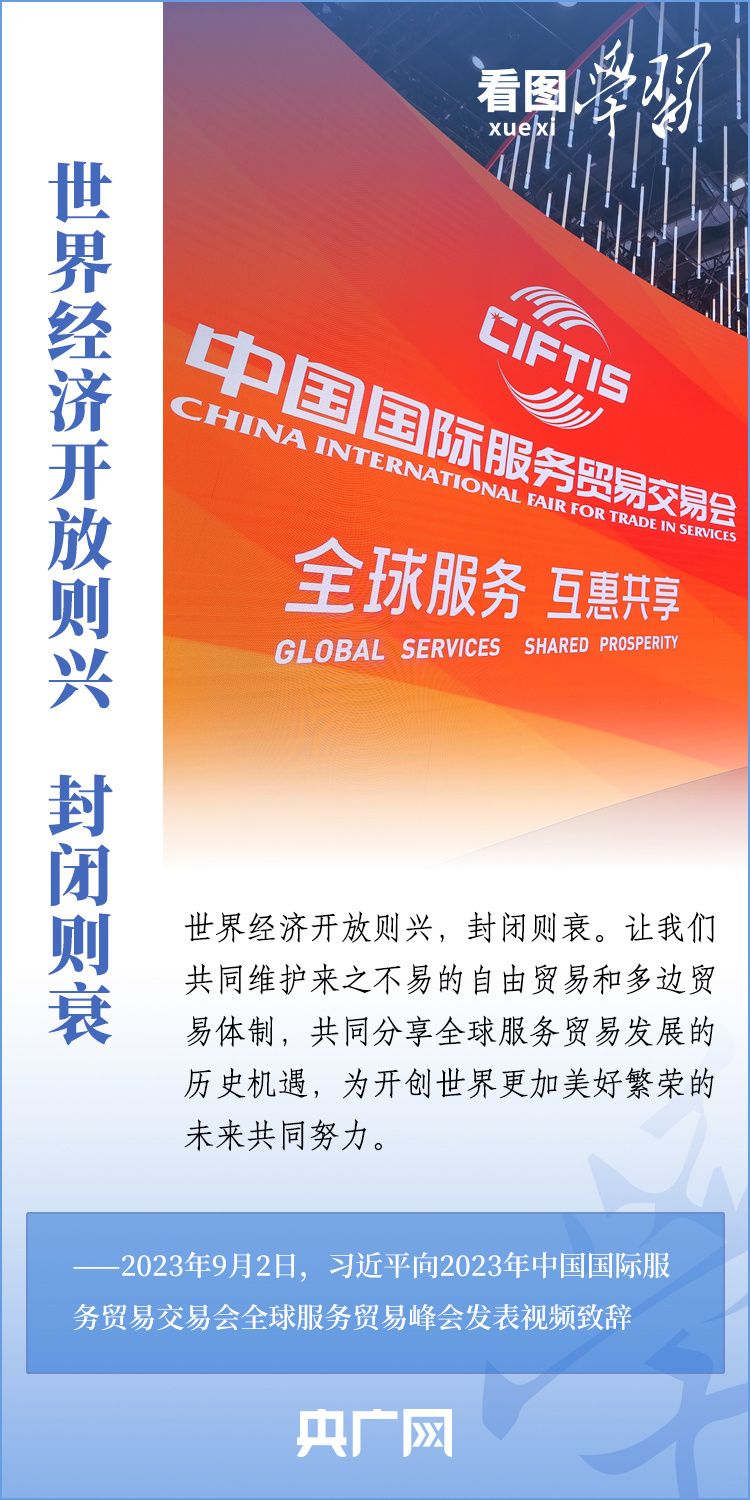 焦文静 焦文静您可以补充更多线索