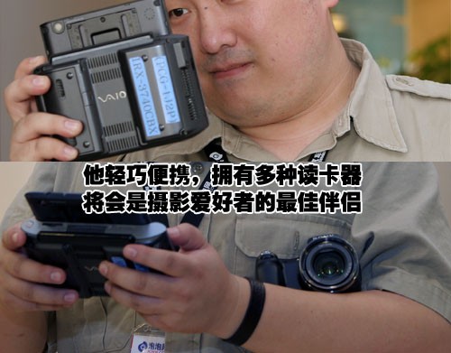 818吃瓜社区 乐于追逐和分享热点