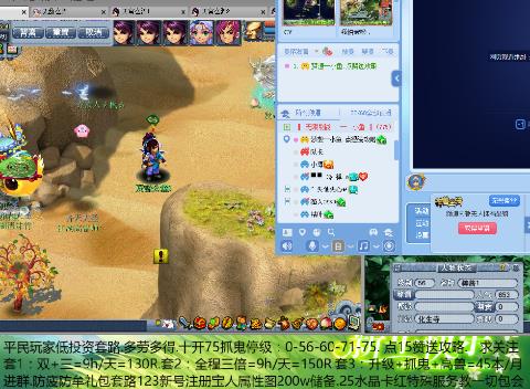 尤米视频 观看和传播盗版内容是违法的