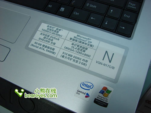 日韩人妻高清精品专区 随着科技的精品发展