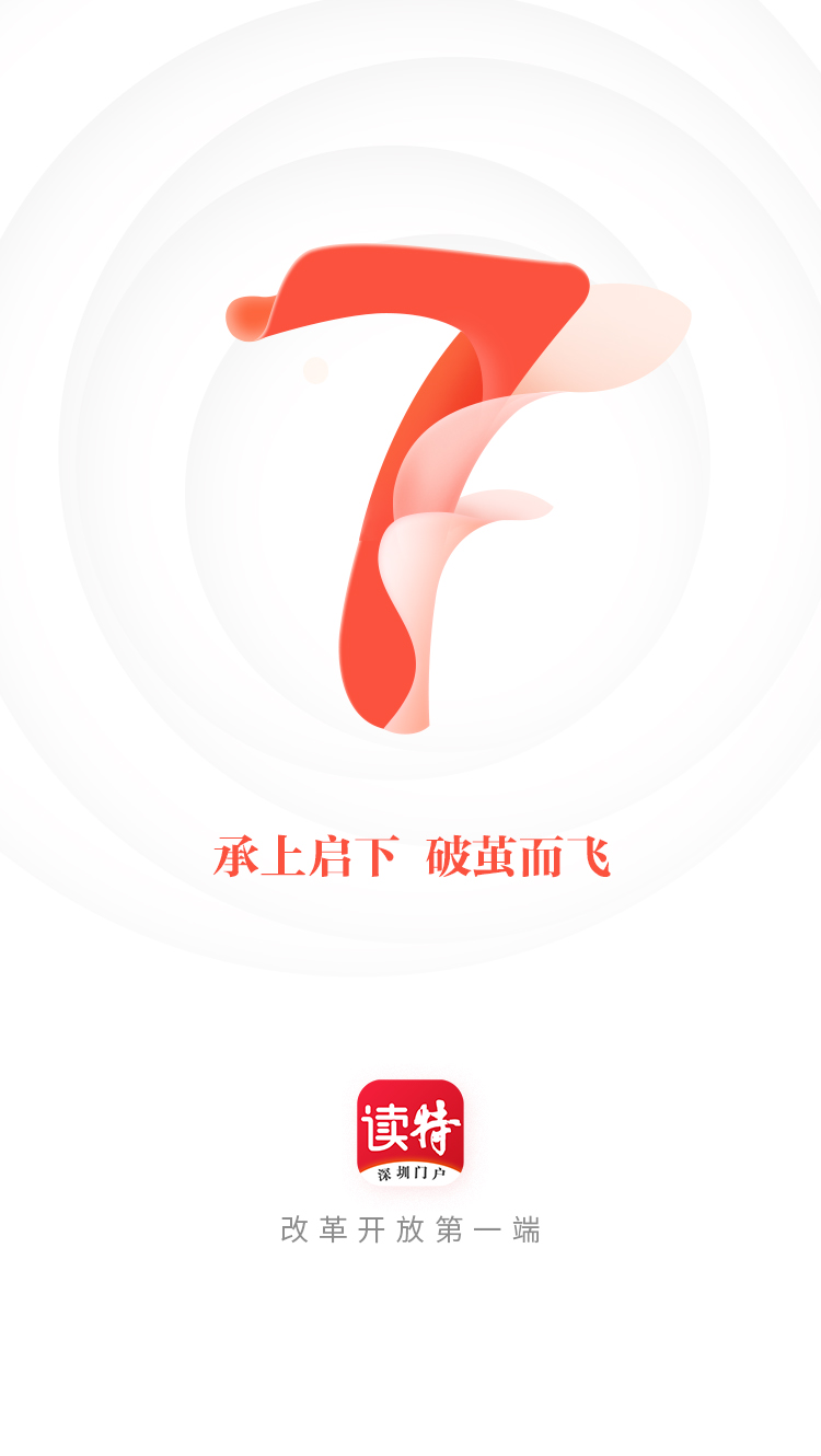 久久久久久国产精品免费免费男同 品免这种传播不仅扩大了受众