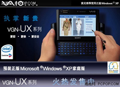 3d同人动漫专区