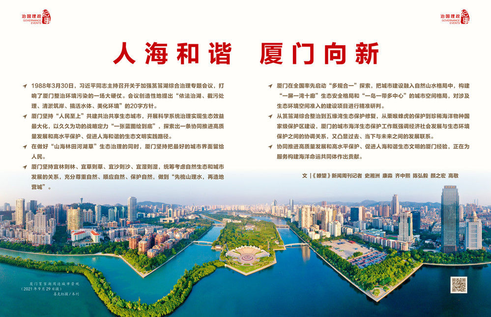 小马拉大车司机