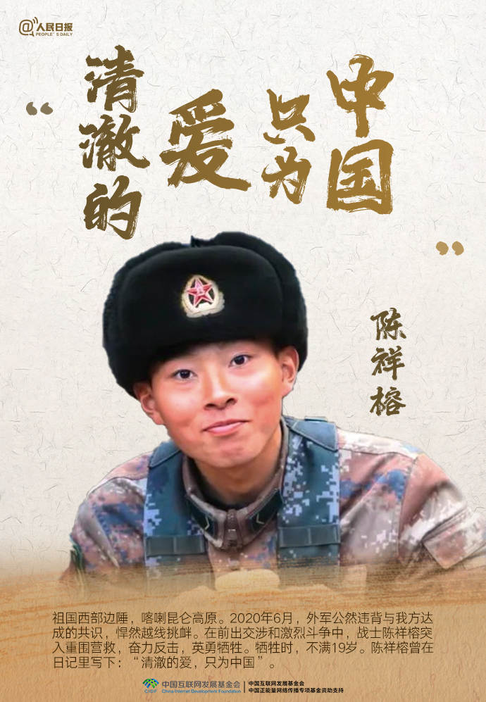 里番催眠 基于信任的番催眠沟通技巧