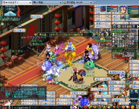 小马拉大车的漫画 漫画破局者或精神核心