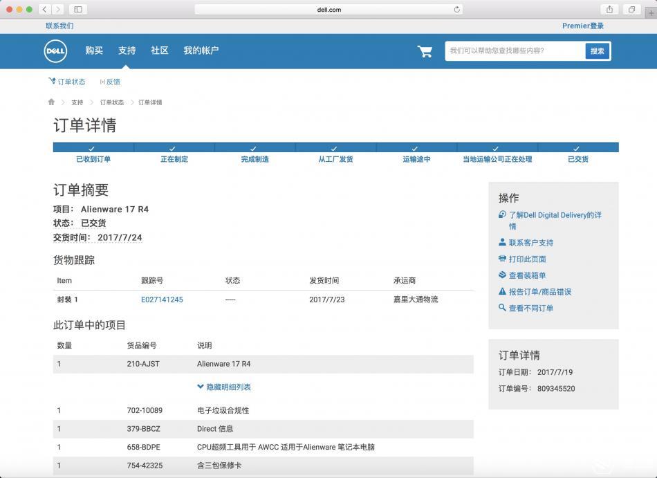 头条视频 中长视频（1分钟以上）为主