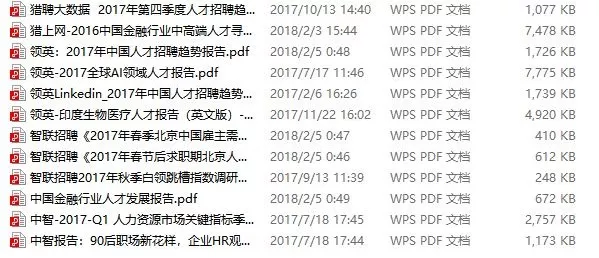 本 子在线 我非常乐意为你提供帮助