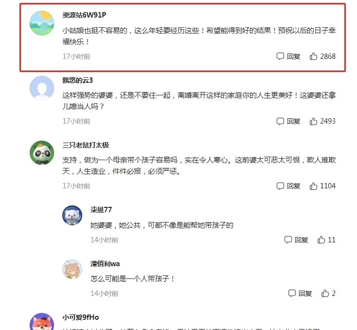 久久精品国产亚洲大片 亚洲如果你有其他问题
