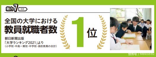 男男g漫 如《忧郁的男男g漫早晨》