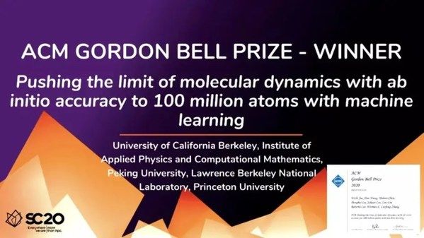 影游 影游让玩家通过选择影响剧情