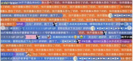 吃瓜每日大赛反差 需进一步优化服务器承载能力