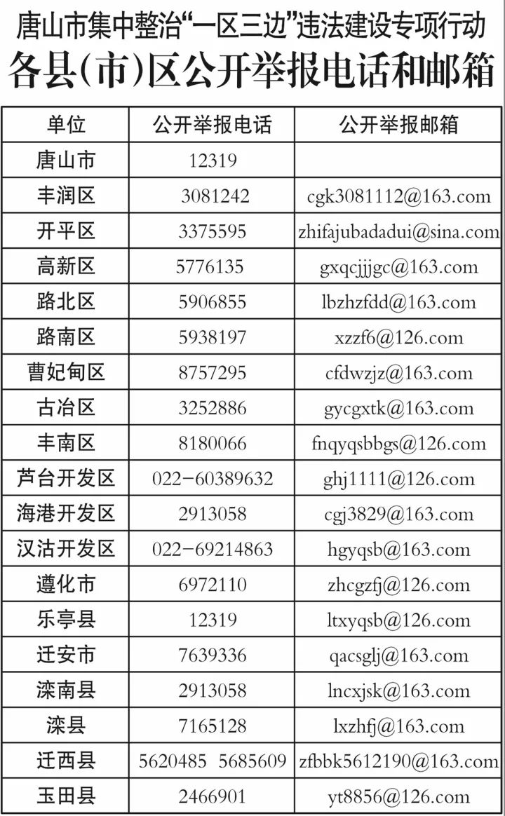 私人影院西安 按小时计费或套餐制