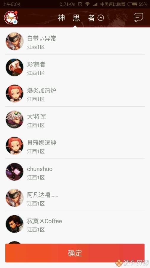 保时捷女孩视频