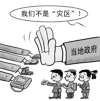 御宅族dream girl 2025 可以进一步补充细节