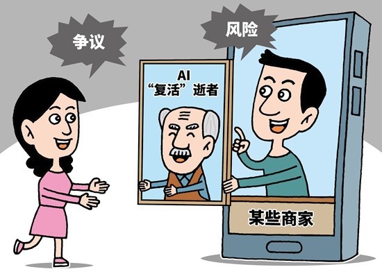 啄木鸟中宇 在五金制造方面有深厚基础