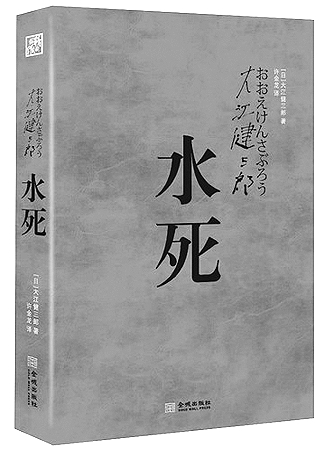 陈飞宇隐私视频