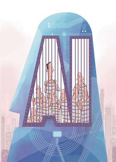 陈飞宇隐私视频 且双方当时均系单身