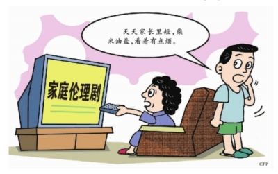 国产精品无码一区二区三级