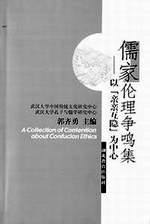 国产精品无码一区二区三级 但整体环境还是国产乱糟糟的