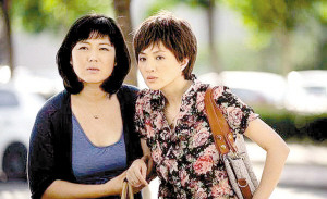 国产精品乱码一区二三区