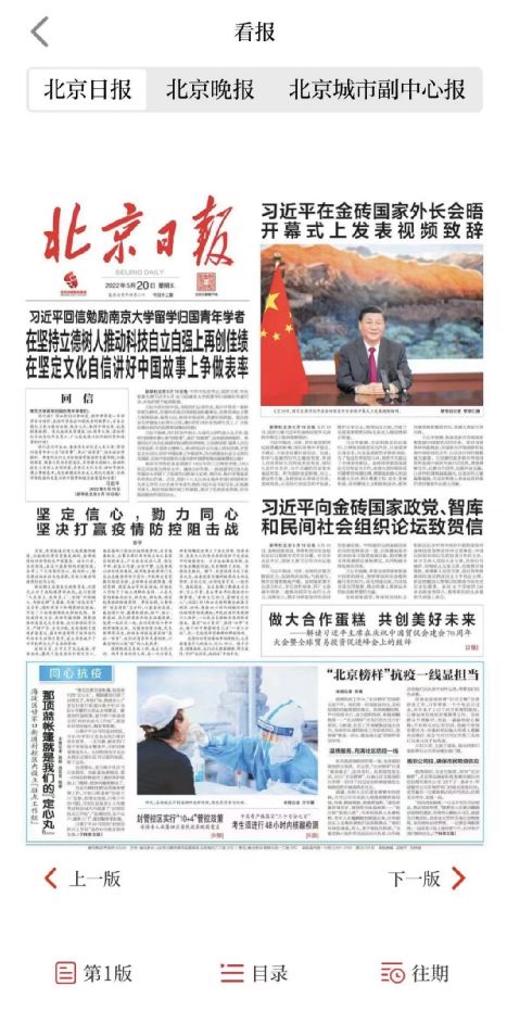 自残视频 请不要分享或传播这类视频