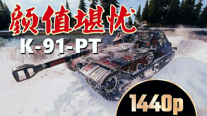 avt幼女 我还没有学会回答这个问题