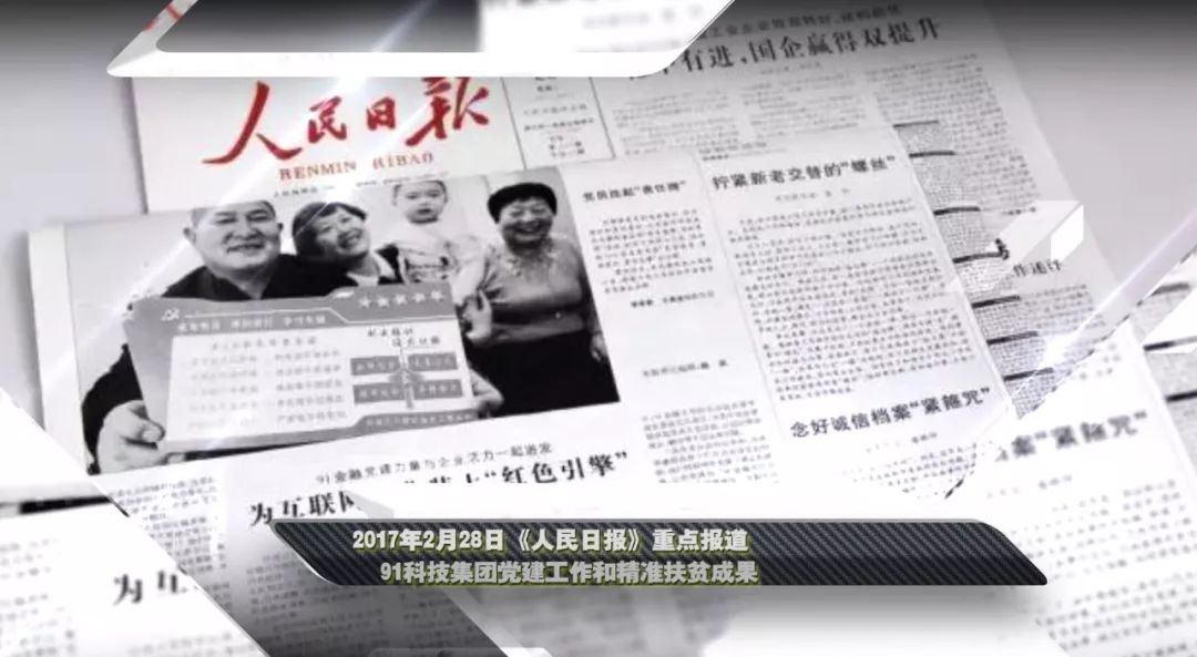 gtv下载安装链接