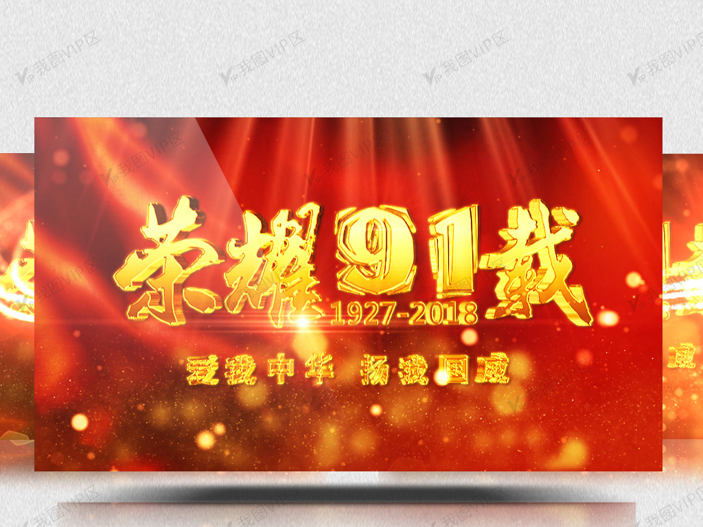 国产 有码 无码 电影