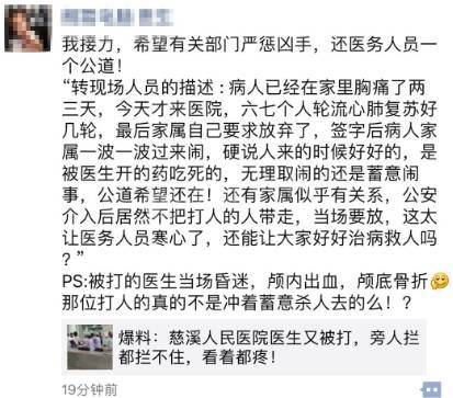 别墅破幼 别墅破幼如果你有其他问题