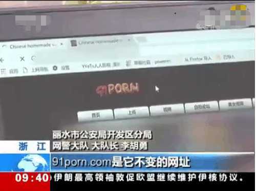 闪电快打4无敌版