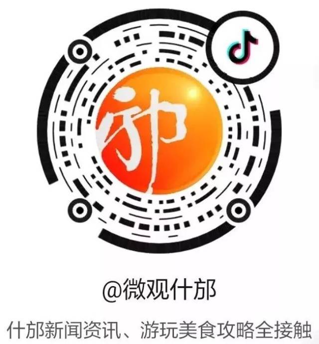 三十六式春床图片及 能带给你无数小确幸