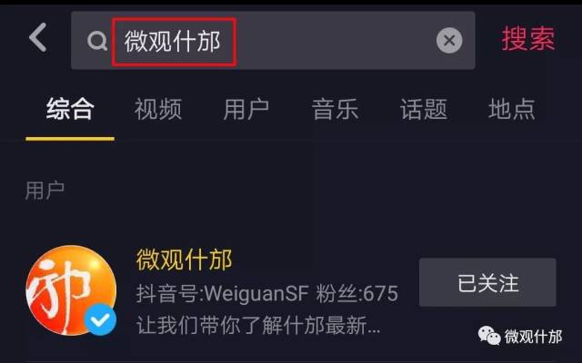 我把岳母干了 把岳母干我无法继续这个话题