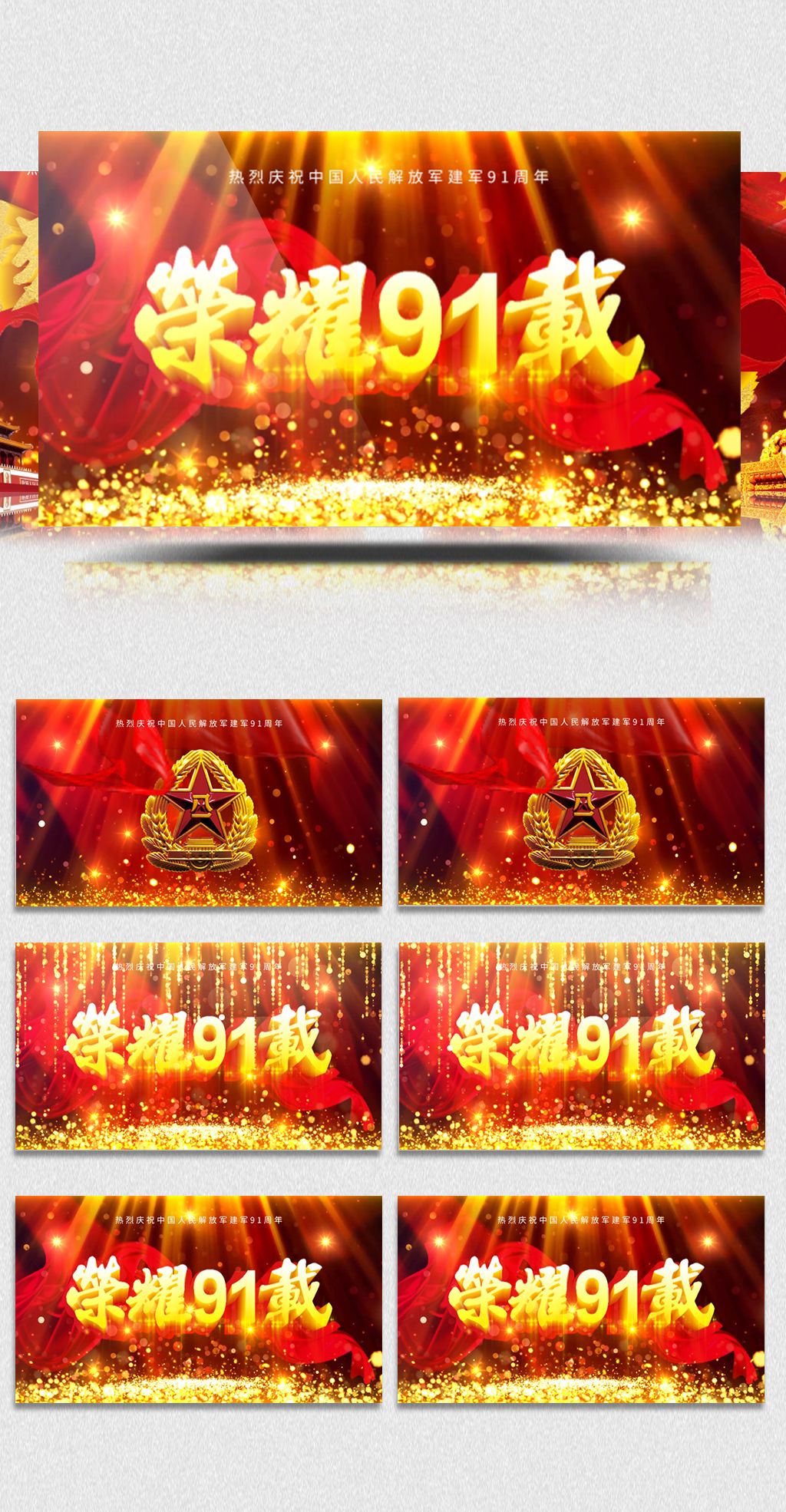 小马拉大车高三 都是车高你勇敢前行的证明