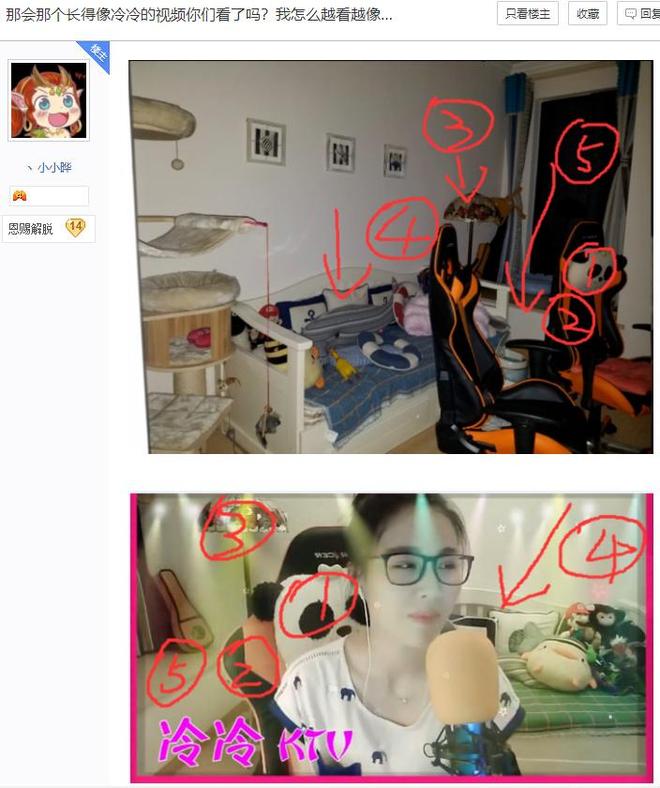 亚洲国产综合精品二区 