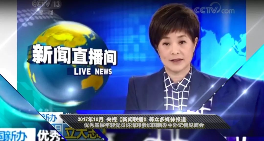 寸止挑战第十一期 寸止寸止作为AI助手