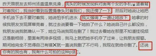 雏 “雏”字本义指幼小的鸟