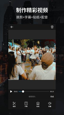 啄木鸟女仆 作为非致命防卫手段