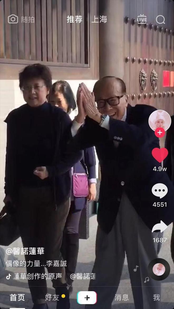 亚洲国产成人爱AV在线播放丿 让相关关键词更容易被找到