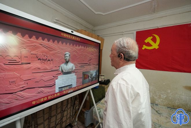 2020国产精华国产精品 国产国产这一成就背后