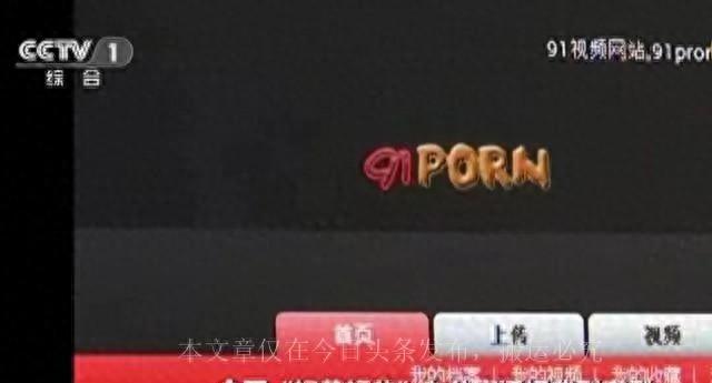 51八卦爆料 卦爆料结论综上所述