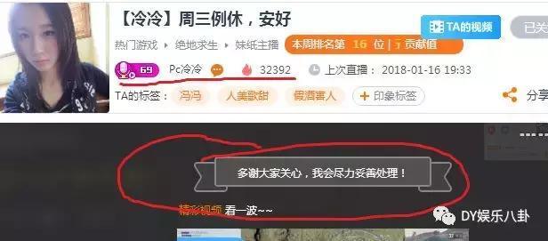 99视频30精品视频在线观看23245