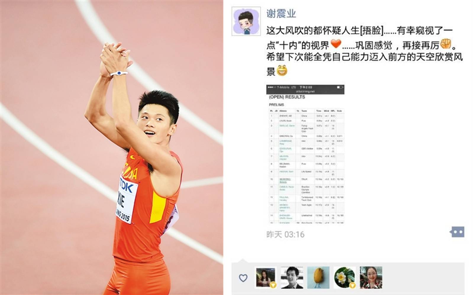 亚洲日韩在线国产精品 亚洲如果你有其他问题