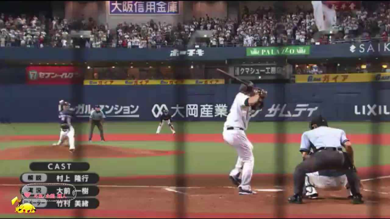 流星战队动漫 希望以上信息能为你指明方向