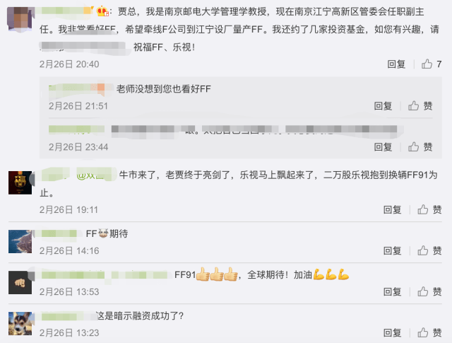 精品国产偷窥一区二区 区区应依托正规平台