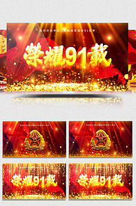 蜜桃影视在线观看