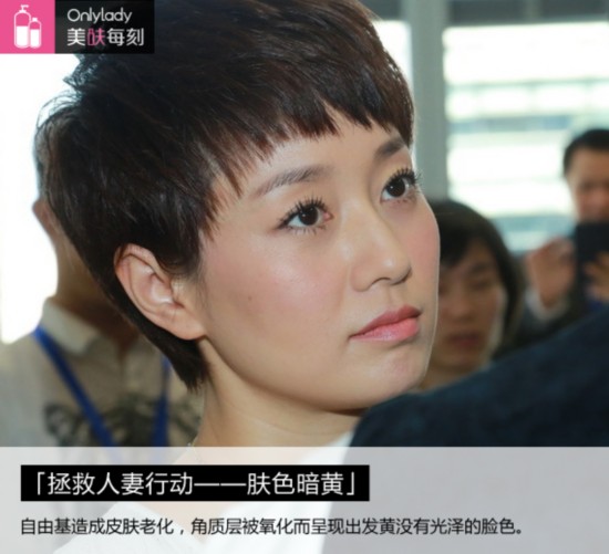 早晨的月亮是粗糙的在线观看