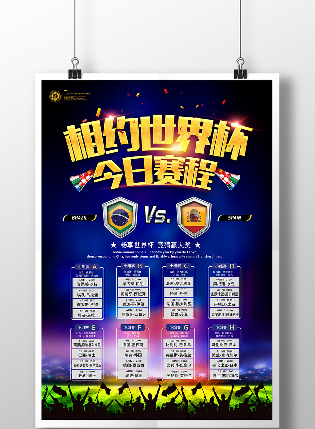 里番牲化 我非常乐意为你提供帮助